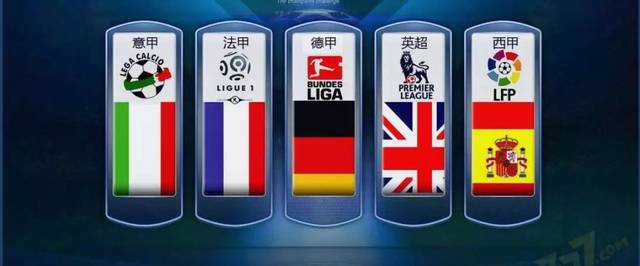 南虎与武里 南虎与武里